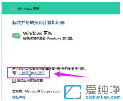 win10ʧô̎