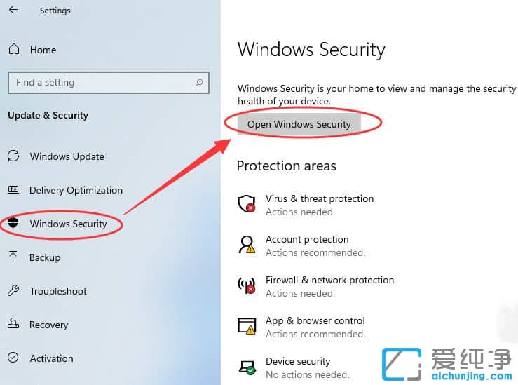 win11ϵy(tng)ôP(gun)]ԎWindows Security