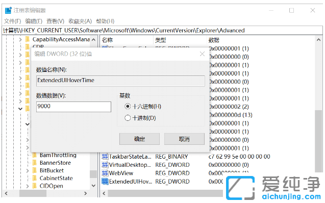 win10ϵy(tng)΄(w)A(y)[ôP(gun)