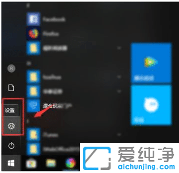 win10^ô