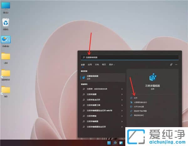 win11Iˆô׃Win10L(fng)