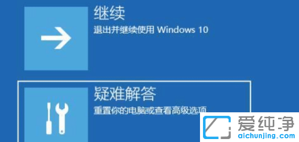 win11_C(j)](yng)ôk