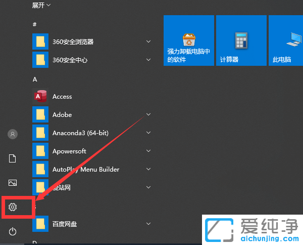 win10](mi)IP(pn)ô_(ki)̓MIP(pn)