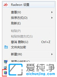 Owin7汳