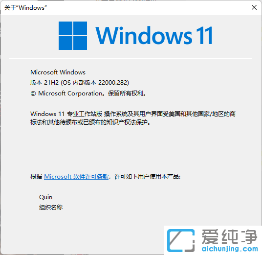 Win11ϵy(tng)O(sh)ý_(ki)ôk