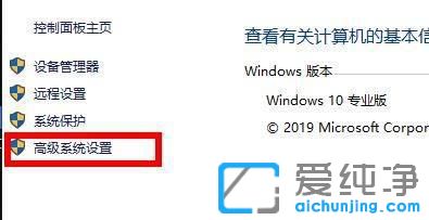 windows10̓M(ni)治ôk