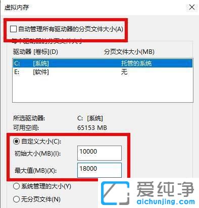 windows10̓M(ni)治ôk