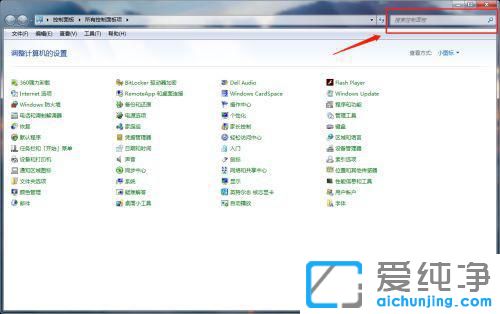 Win7ϵy(tng)_Ƭ@ʾwindowsƬ鿴o@ʾˈDƬôk