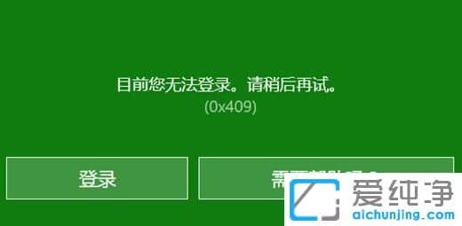 Win10ϵy(tng)xboxĿǰoôk