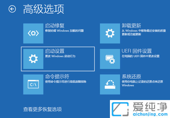 Win10X{a0x0000007bôQ