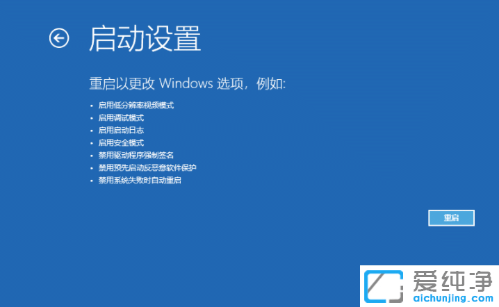 Win10M(jn)밲ȫģʽޏ(f)X