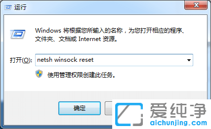 win7ϵy(tng)pingͨϾW(wng)ôk