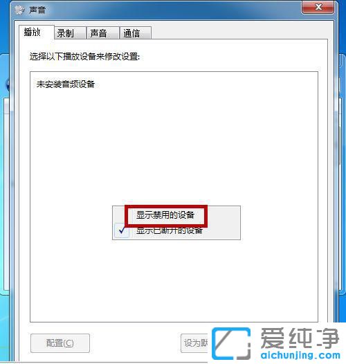 win7XC]ô