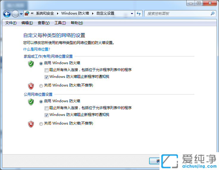 win7ϵy(tng)pingͨϾW(wng)ôk