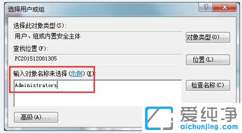 win10ùT(qun)ބhļ