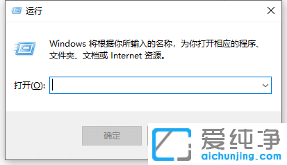 win10]½ļAx(xing)