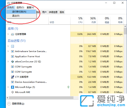 windows10M(jn)ֻ(bio)ôQ