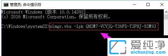 win10r@ʾe`0xC004f034