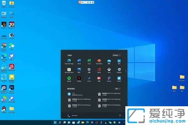 Win11XI](mi)ıęnôk