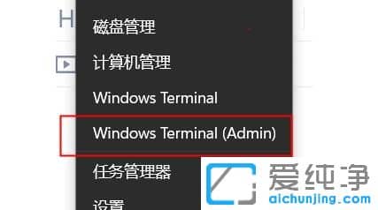 windows11ô_׿Խģʽ