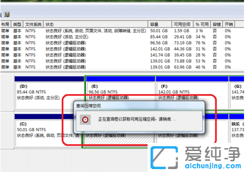 win10cPU(ku)չǻɫôk