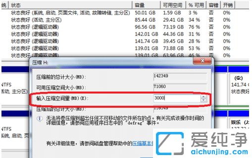 win10cPU(ku)չǻɫôk