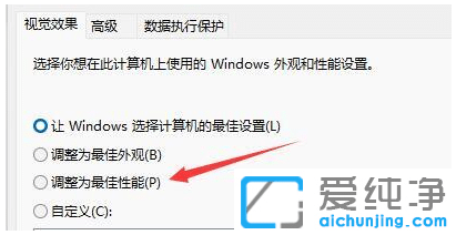 win7(j)win11ϵy(tng)(hu)(hu)׃