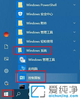 win10O(sh)˲ôk