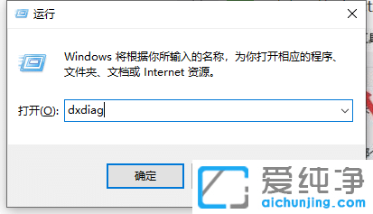 win10ϵy(tng)β鿴@