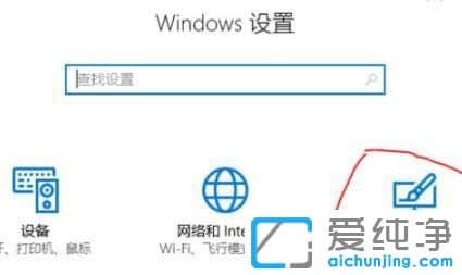 win11ô_ӮЧ