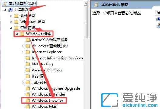 win7O(sh)䰲bֹôk