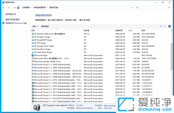 Windows 11M(jn)һ壺͹D(zhun)