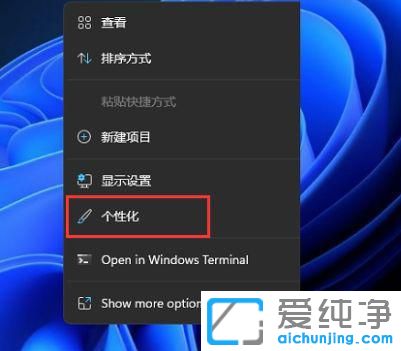 windows11СMô