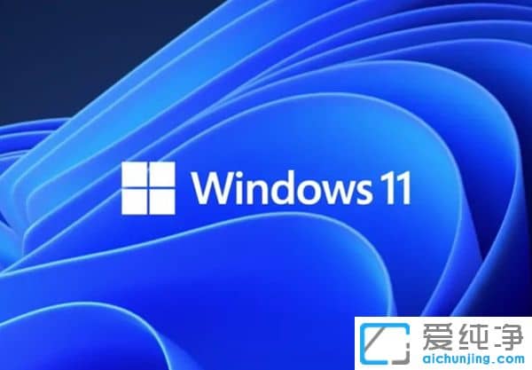 windows11ϵy(tng)ļ