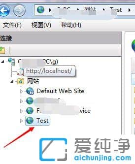 Win7ϵy(tng)޸web(w)ĬJ(rn)˿̖(ho)80