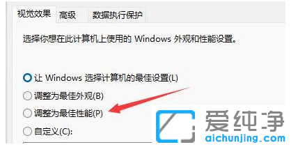 X(j)windows11Dôk?