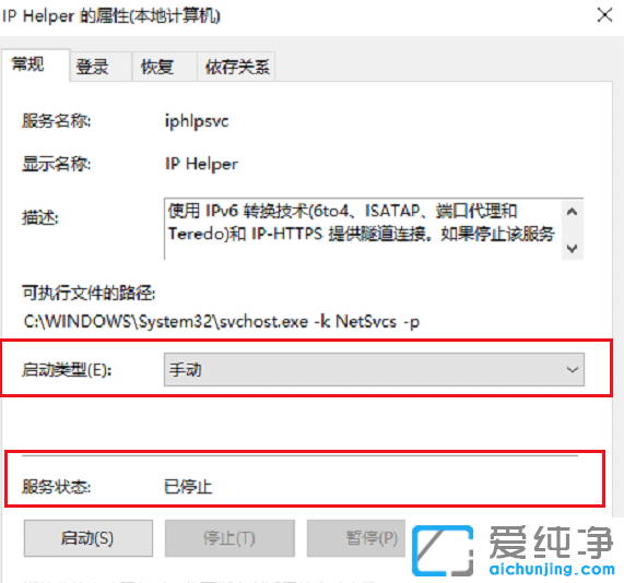 ôQwin10ϵy(tng) WMI Provider HostռCPUķ