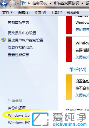 win7ϵy(tng)ôda(b)