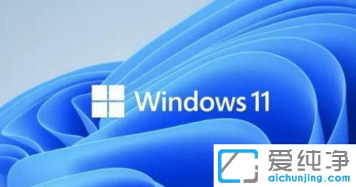 win11ϵy(tng)ô˵һ汾