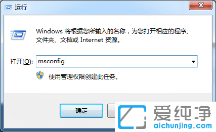 win7ϵy(tng)ôO(sh)_C(j)(dng)(xing)