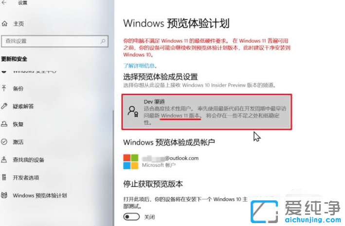 Win11ôtpmϗl