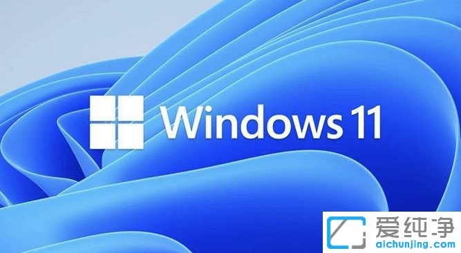 win11ϵy(tng)aҵ