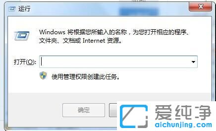 win7Dô_