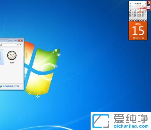 Win7ϵy(tng)ô՚vӵ