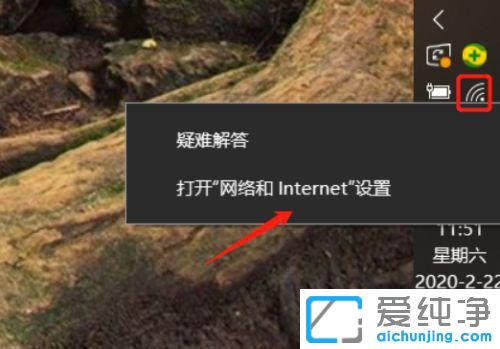 win10ô鿴Լwifiܴa