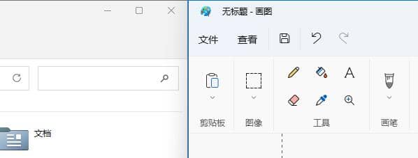 windows11@ʾôO(sh)