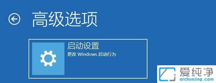 win10_C(j)ôM(jn)밲ȫģʽ