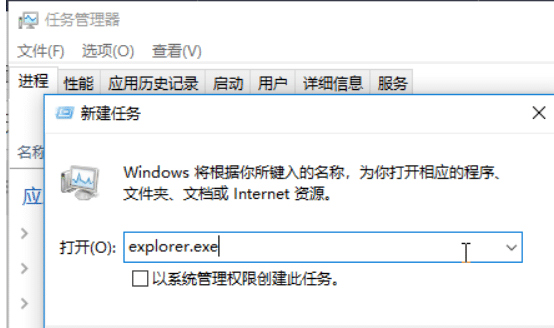 win10ô(qing)Ƅhʹеĳ