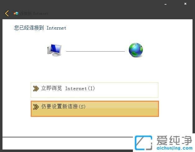 win7]ЌBô(chung)