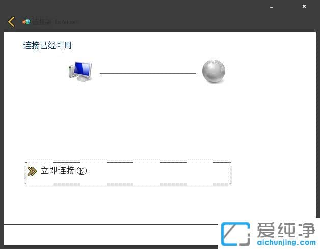 win7]ЌBô(chung)